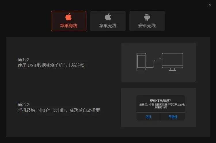 新手小白如何从0-1搭建自己的视频号推流直播？（详细教程）-广告人干货库