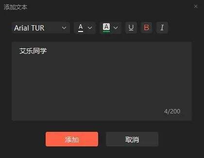 新手小白如何从0-1搭建自己的视频号推流直播？（详细教程）-广告人干货库