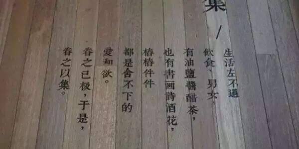 餐厅广告文案的8个实用策略，让顾客非来你餐厅不可！-广告人干货库