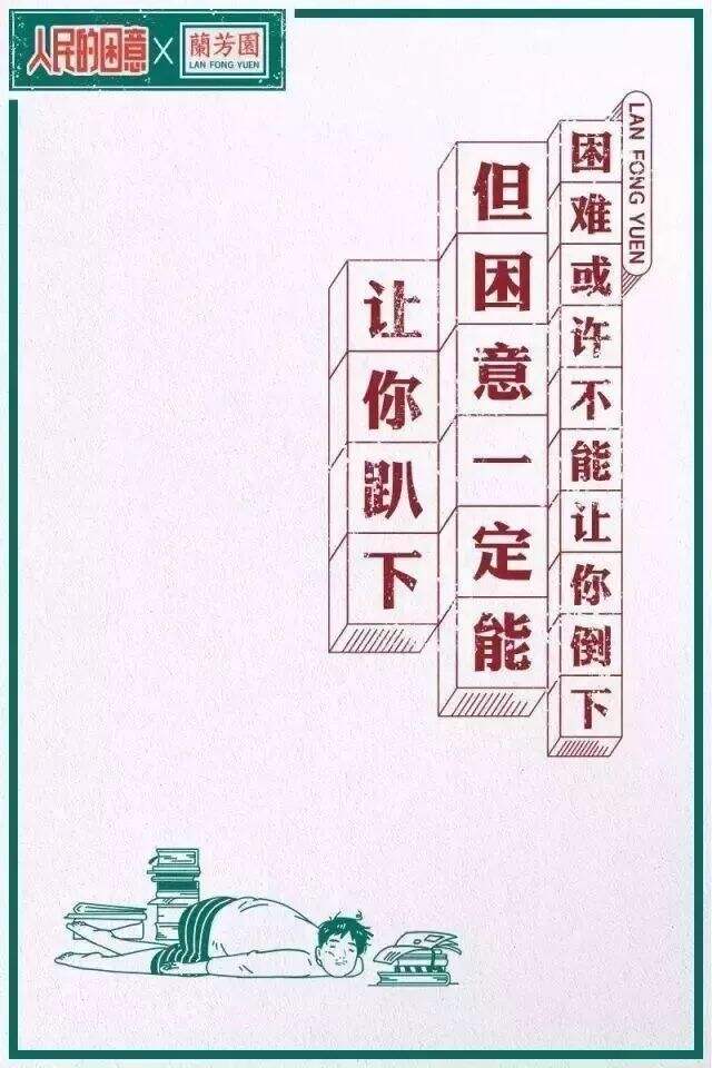 餐厅广告文案的8个实用策略，让顾客非来你餐厅不可！-广告人干货库