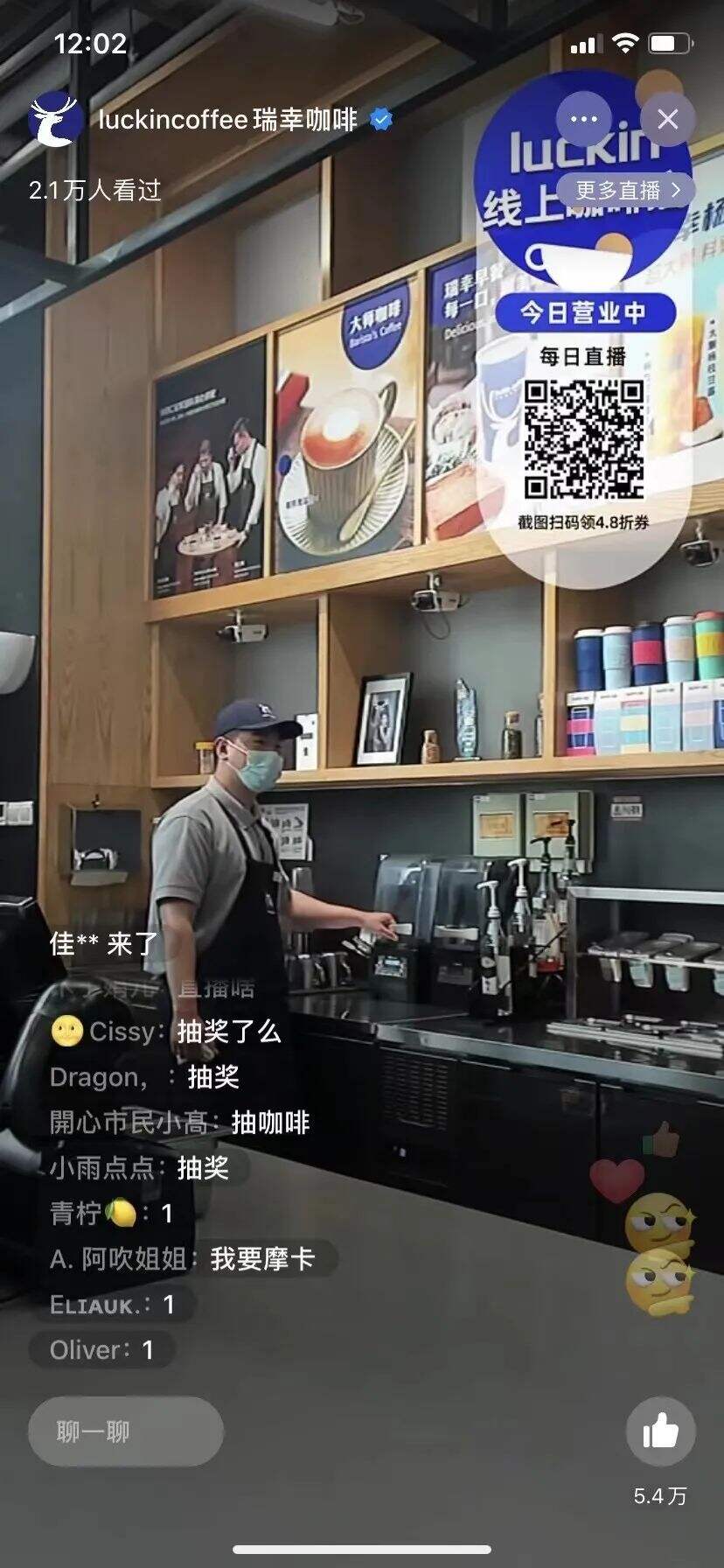 新手小白如何从0-1搭建自己的视频号推流直播？（详细教程）-广告人干货库