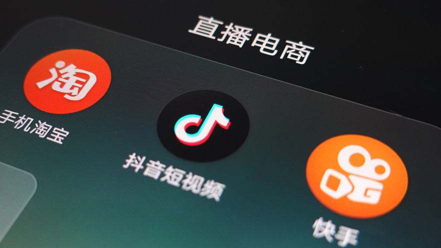 广告人干货库 一篇文章带你入门消费江湖-广告人干货库