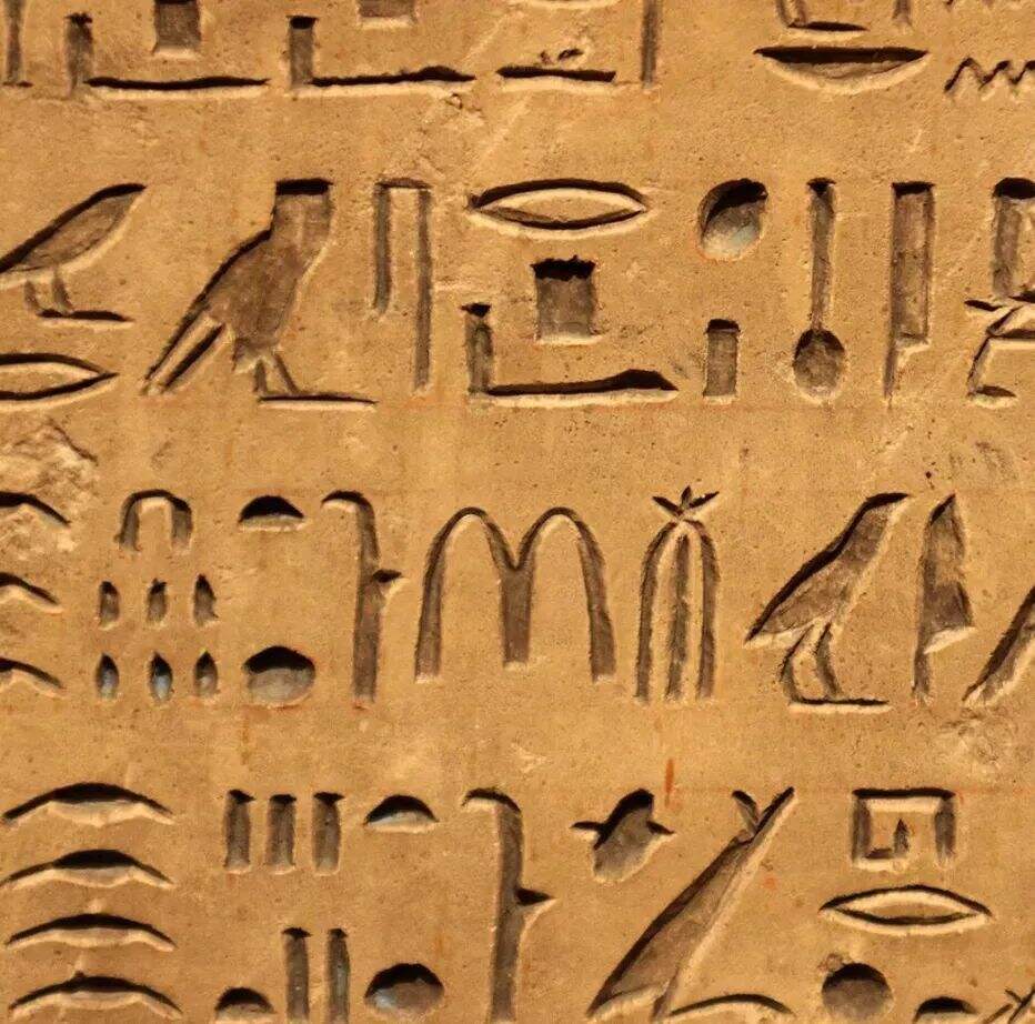 你一定没见过的麦当劳创意，绝了！-广告人干货库