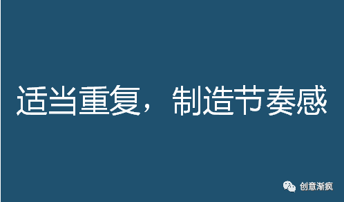 广告人干货库 一半广告人不知道的长文案8个技巧(完整版)-广告人干货库