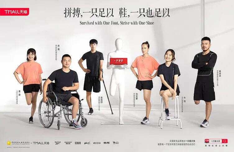 广告人干货库 最近喜欢的8句文案。-广告人干货库