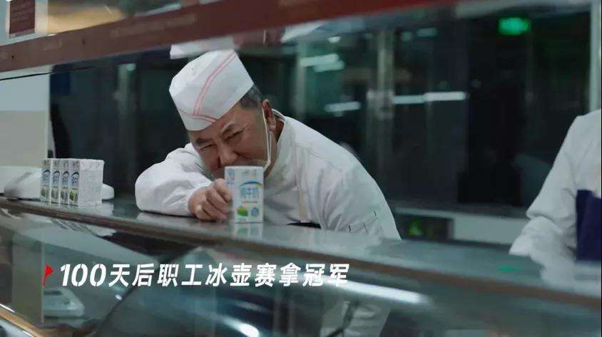广告人干货库 冬奥倒计时100天,伊利立了个Flag-广告人干货库