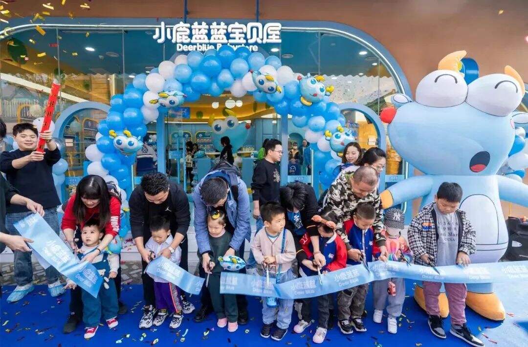 小鹿蓝蓝首家线下店开业-广告人干货库