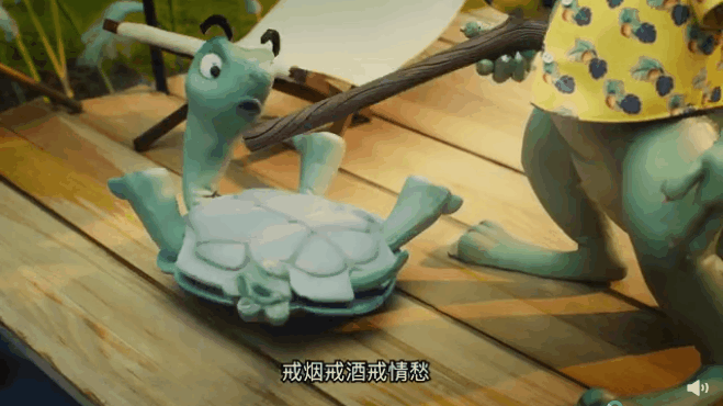 国家反诈中心动画大片，创意太牛了！-广告人干货库