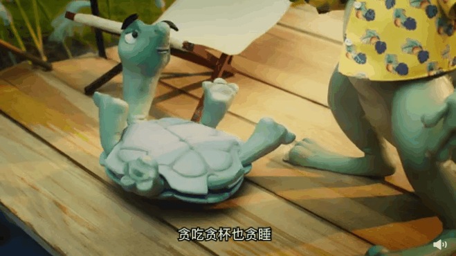 广告人干货库 国家反诈中心动画大片,创意太牛了!-广告人干货库