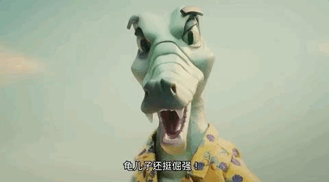 广告人干货库 国家反诈中心动画大片,创意太牛了!-广告人干货库