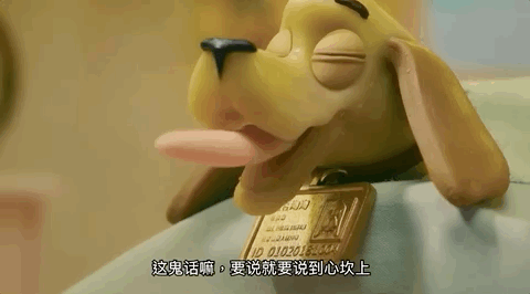 广告人干货库 国家反诈中心动画大片,创意太牛了!-广告人干货库