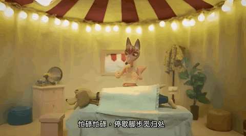 广告人干货库 国家反诈中心动画大片,创意太牛了!-广告人干货库