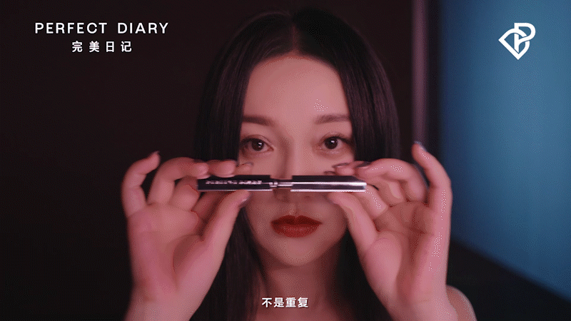 广告人干货库 完美日记掉队,刘昊然代言效果如何?-广告人干货库