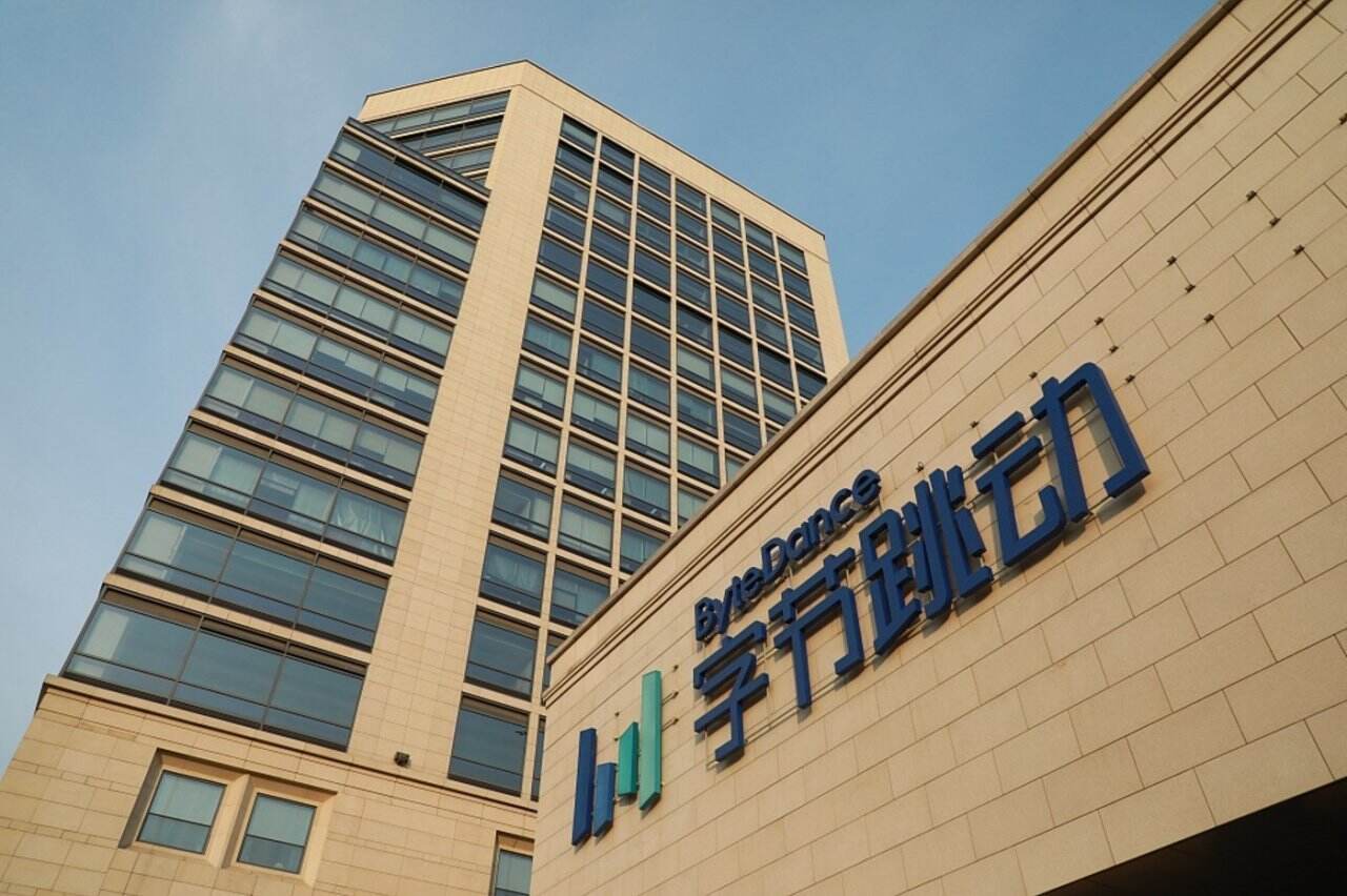 字节跳动宣布新一轮组织升级,梁汝波正式接任CEO - 广告人干货库