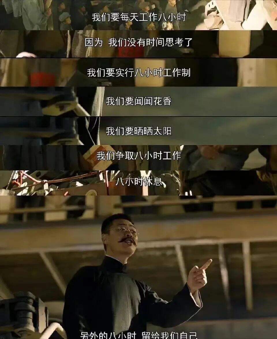 干货早报：工信部：小红书、QQ音乐违规，奈雪被罚，网易游戏崩了-广告人干货库