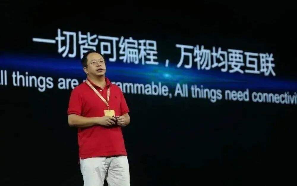 干货早报：工信部：小红书、QQ音乐违规，奈雪被罚，网易游戏崩了-广告人干货库