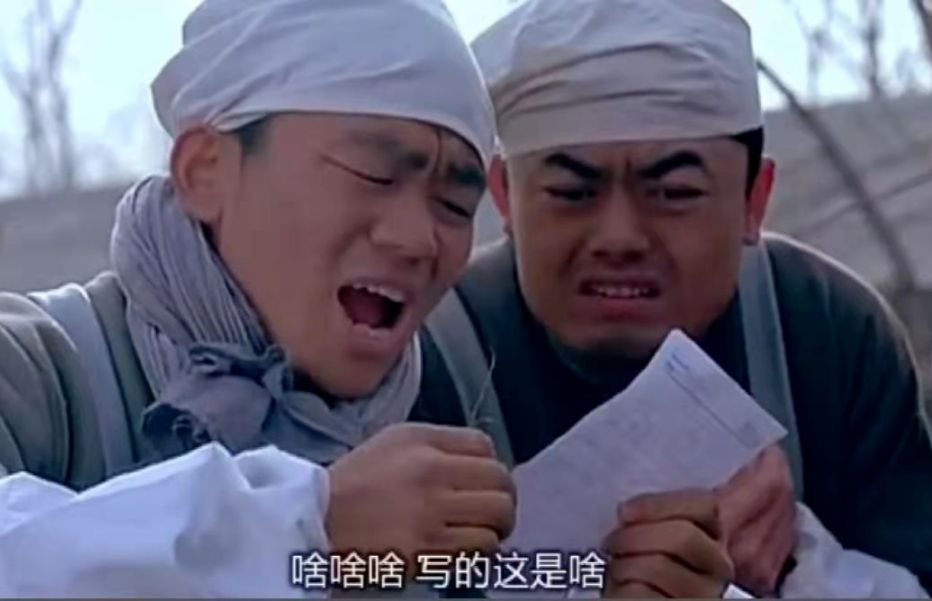 广告人干货库 借势马斯克七步诗,宜家这次赢麻了-广告人干货库