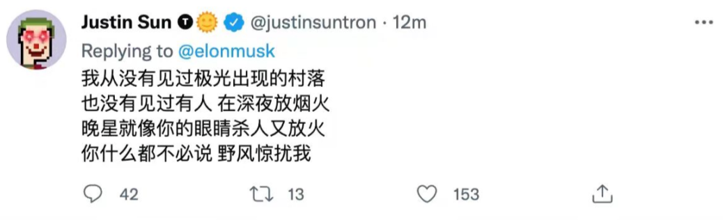 广告人干货库 借势马斯克七步诗,宜家这次赢麻了-广告人干货库