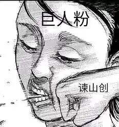 广告人干货库 借势马斯克七步诗,宜家这次赢麻了-广告人干货库