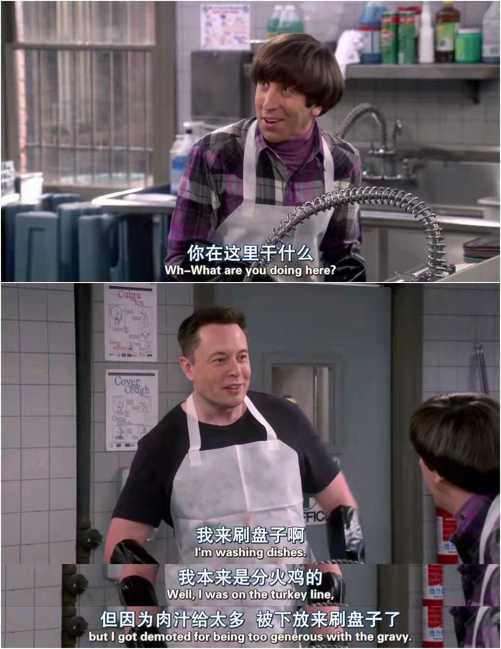 广告人干货库 借势马斯克七步诗,宜家这次赢麻了-广告人干货库