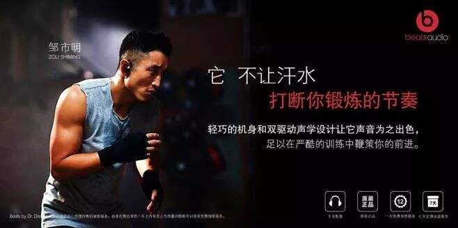 广告人干货库 营销,感性与理性的共谋!-广告人干货库