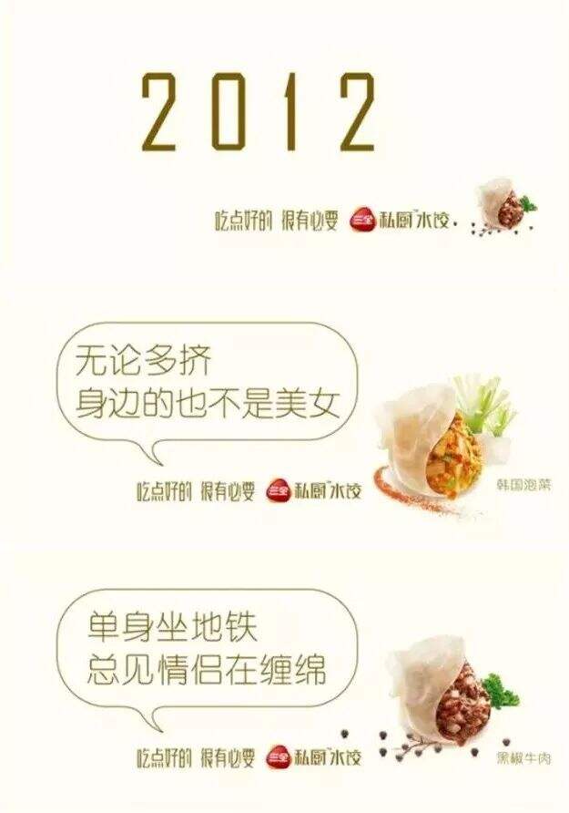 广告人干货库 营销,感性与理性的共谋!-广告人干货库
