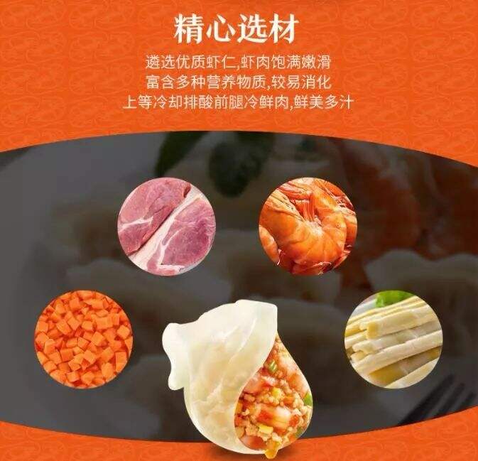 广告人干货库 营销,感性与理性的共谋!-广告人干货库