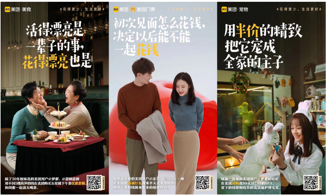 广告人干货库 摁下消费者脑中的“购买按钮”,需要做对这三点!-广告人干货库