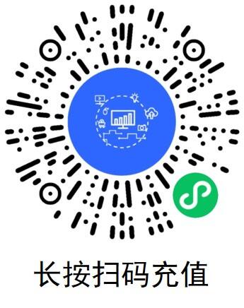 扫码充贝壳·获取报告-广告人干货库