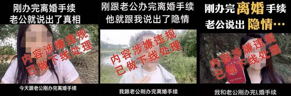 广告人干货库 干货早报:中国内地富豪榜发布,杨洋起诉痘博士获赔85万,李子柒商标陆续转让给李子柒公司-广告人干货库