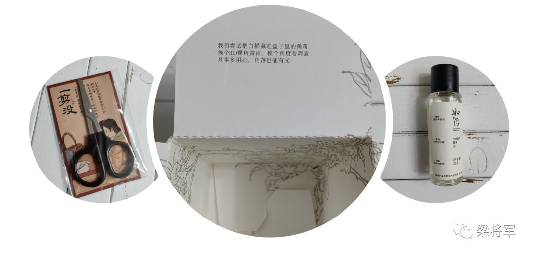 广告人干货库 2021年的创意走势:市场不缺好创意,缺的是「生意型创意」-广告人干货库