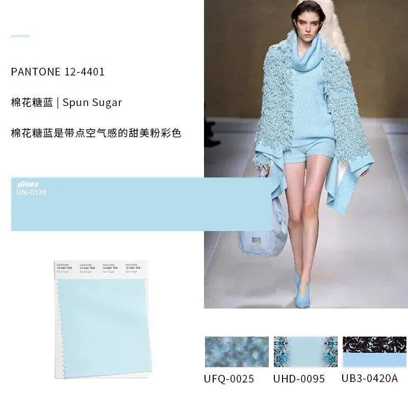 广告人干货库 美到犯规!潘通2022春夏流行色火了-广告人干货库