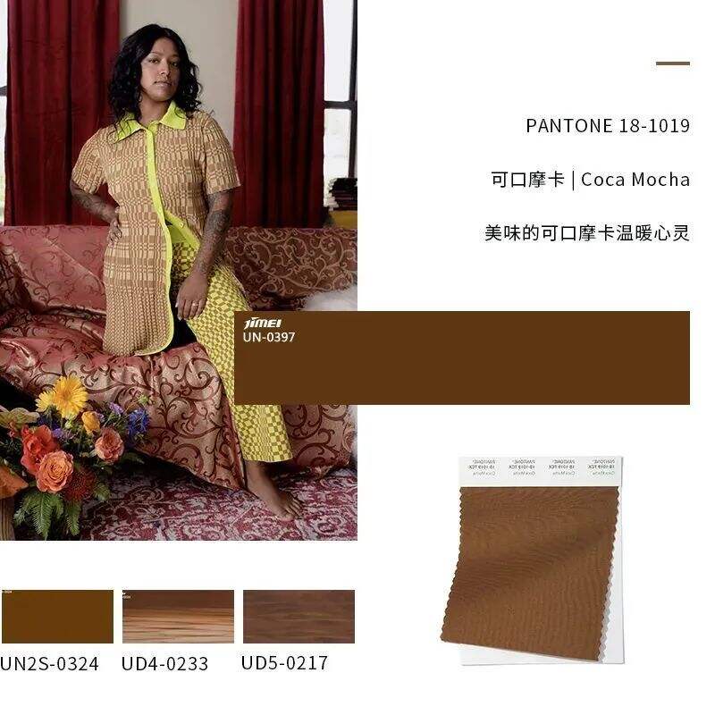 广告人干货库 美到犯规!潘通2022春夏流行色火了-广告人干货库