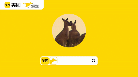 广告人干货库 创意有点平?把主角换成动物试试!-广告人干货库