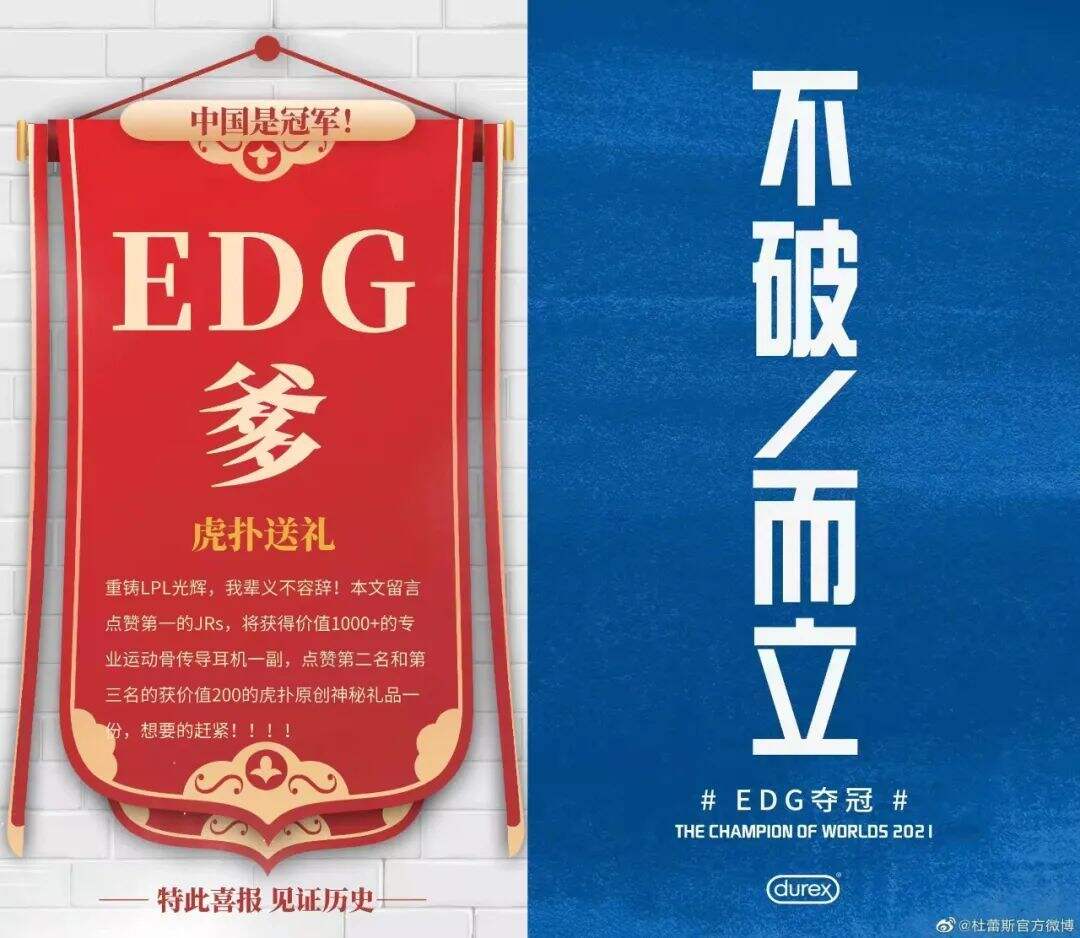 广告人干货库