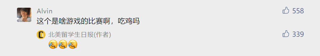 广告人干货库 全网阅读超百亿,EDG夺冠后,新媒体人如何花式追热点?-广告人干货库