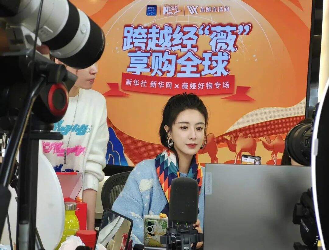 李佳琦薇娅同时为进博会带货-广告人干货库