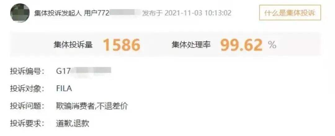 广告人干货库 干货早报:支付宝推品牌隔离工作,匡威、斐乐官方旗舰店遭投诉,小红书完成5亿美元融资-广告人干货库