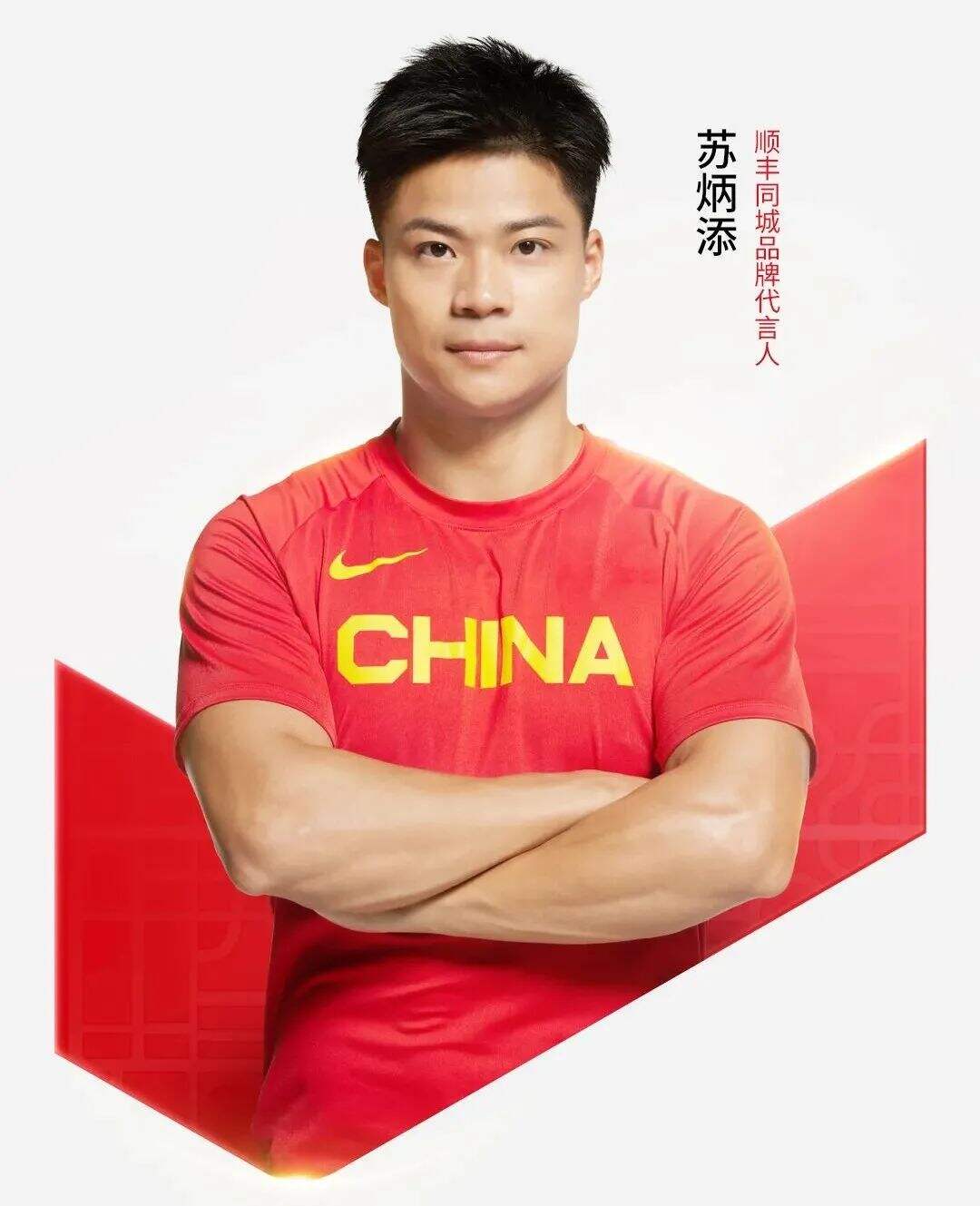 广告人干货库 深度 | 代言营销 ,路在何方?-广告人干货库