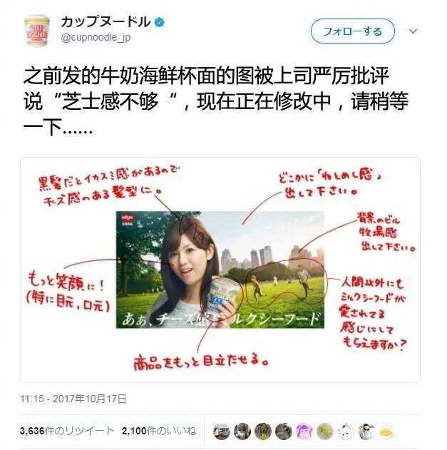 广告人干货库 出圈密码:戏剧式反向营销的三种方法!-广告人干货库