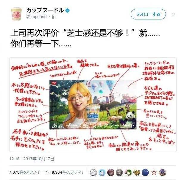 广告人干货库 出圈密码:戏剧式反向营销的三种方法!-广告人干货库
