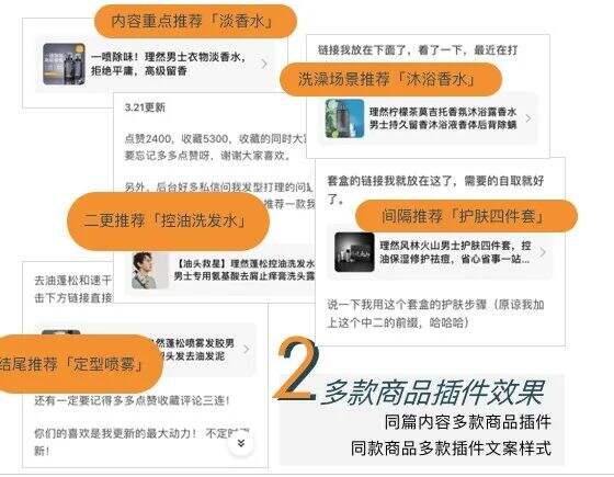 广告人干货库 知乎内容营销怎么玩?官方给出了正确打开方式!-广告人干货库