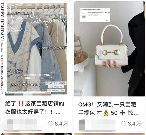 广告人干货库 小红书标题文案套路!90%博主都在用,一看就会!-广告人干货库