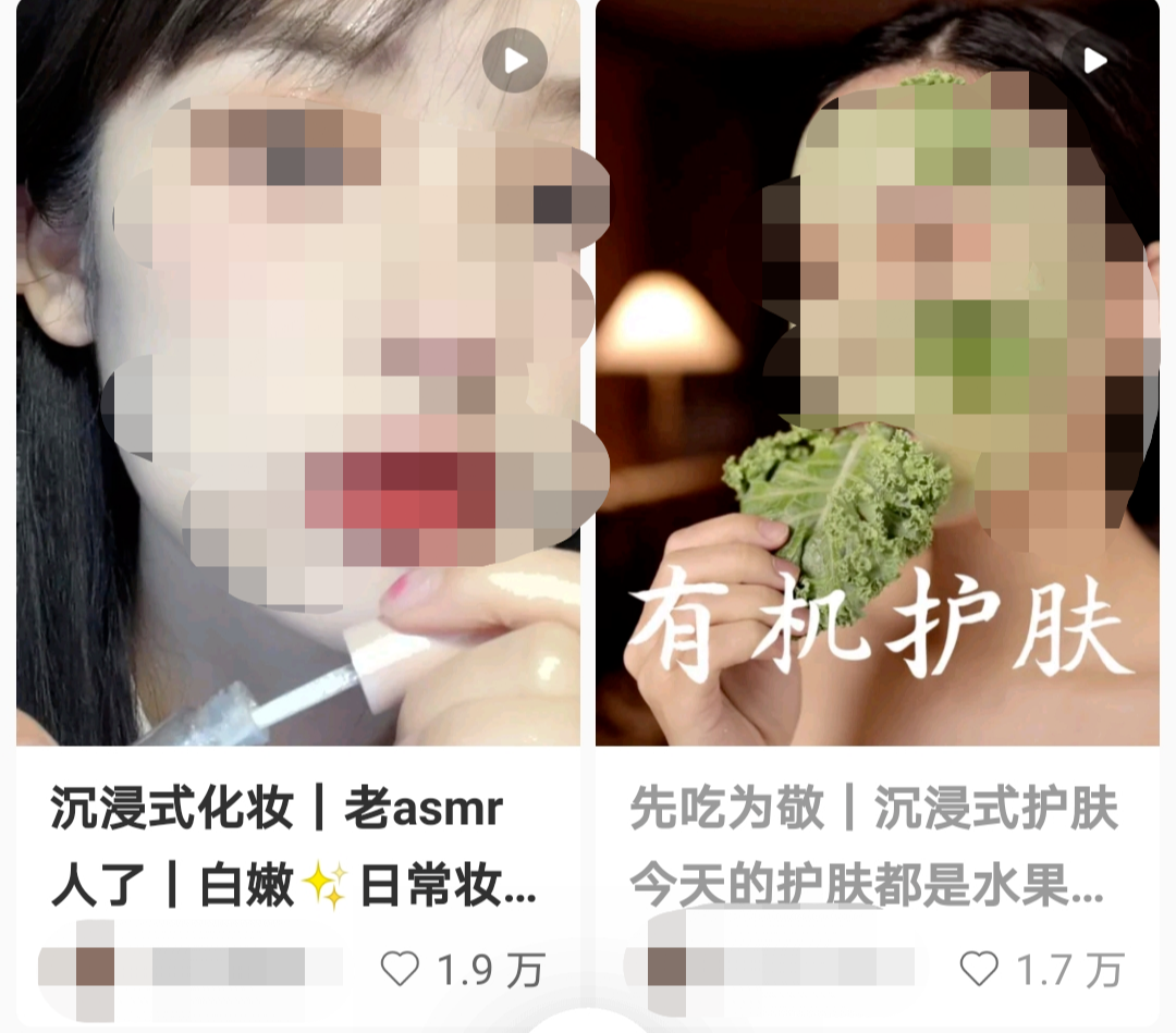 广告人干货库 小红书标题文案套路!90%博主都在用,一看就会!-广告人干货库