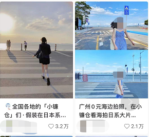 广告人干货库 小红书标题文案套路!90%博主都在用,一看就会!-广告人干货库
