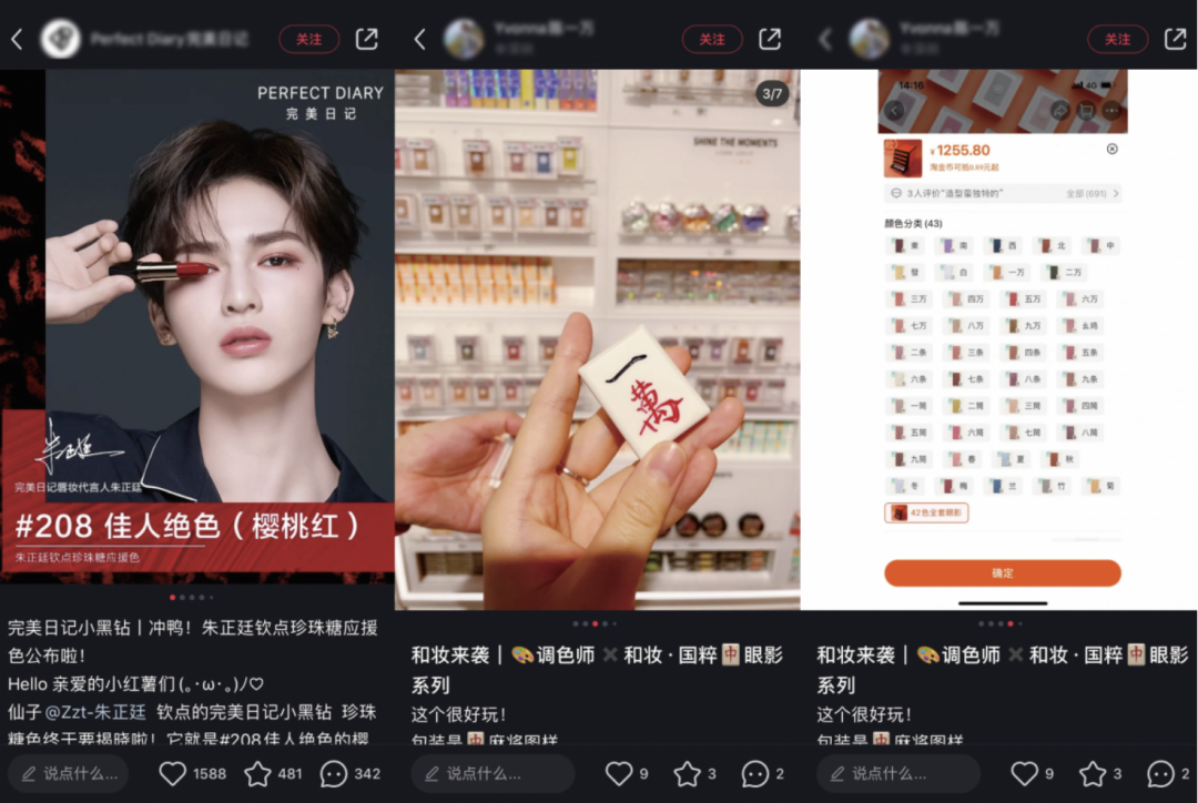 广告人干货库 能和“老消费”学什么? | 雅诗兰黛帝国进化史:先把小棕瓶卖个100亿-广告人干货库