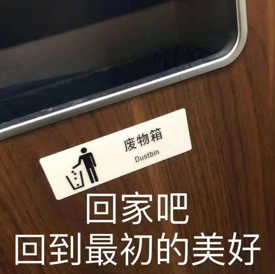 知乎神回复，文案笑不活了-广告人干货库