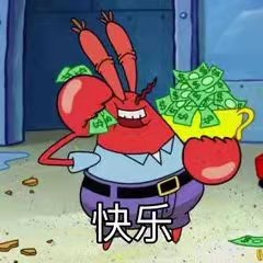 知乎神回复，文案笑不活了-广告人干货库