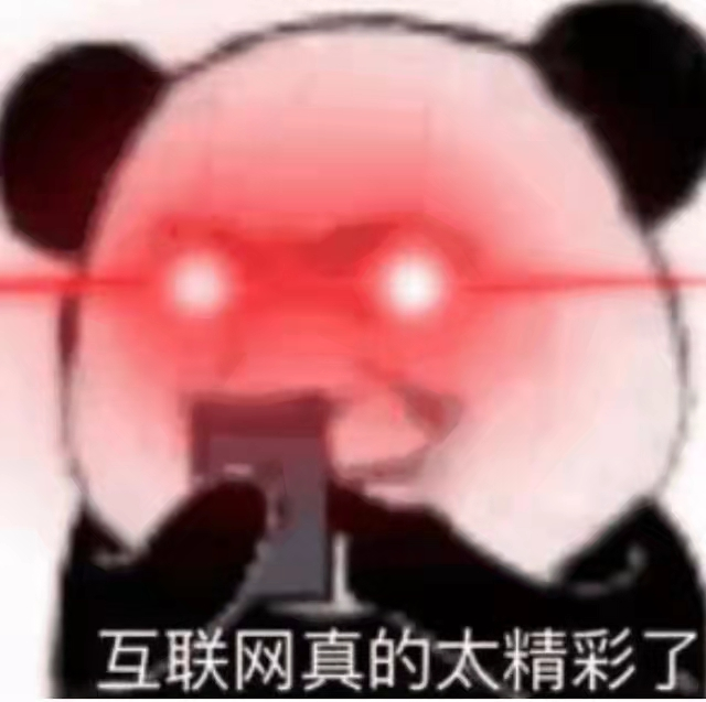知乎神回复，文案笑不活了-广告人干货库