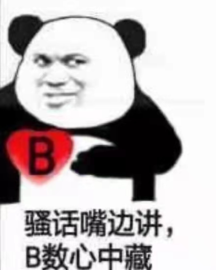 知乎神回复，文案笑不活了-广告人干货库